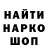 Каннабис THC 21% Harald Vikhrov