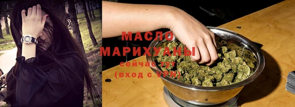 MESCALINE Верхнеуральск